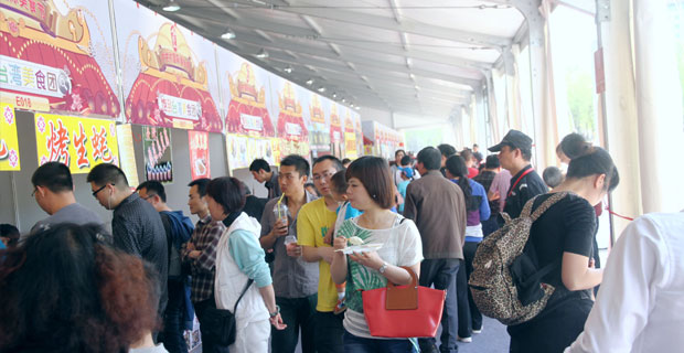 特色美食齐聚京城，体验家的味道.jpg