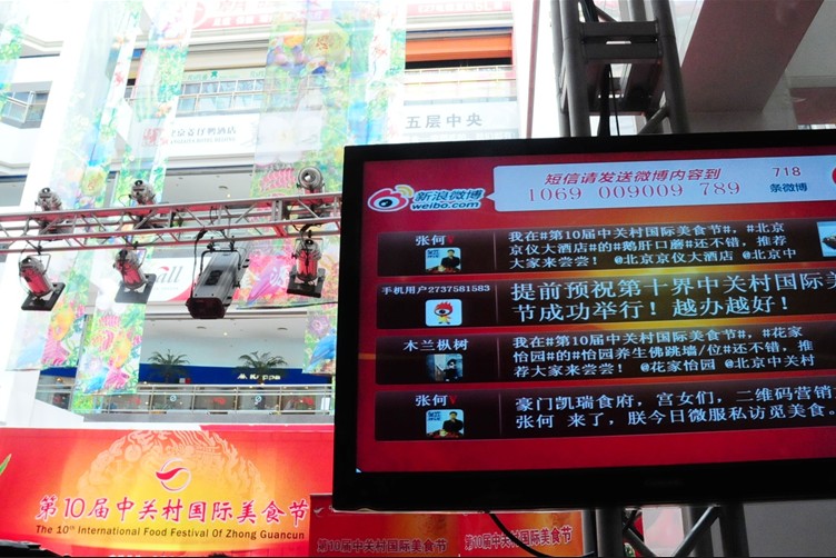 t3.jpg