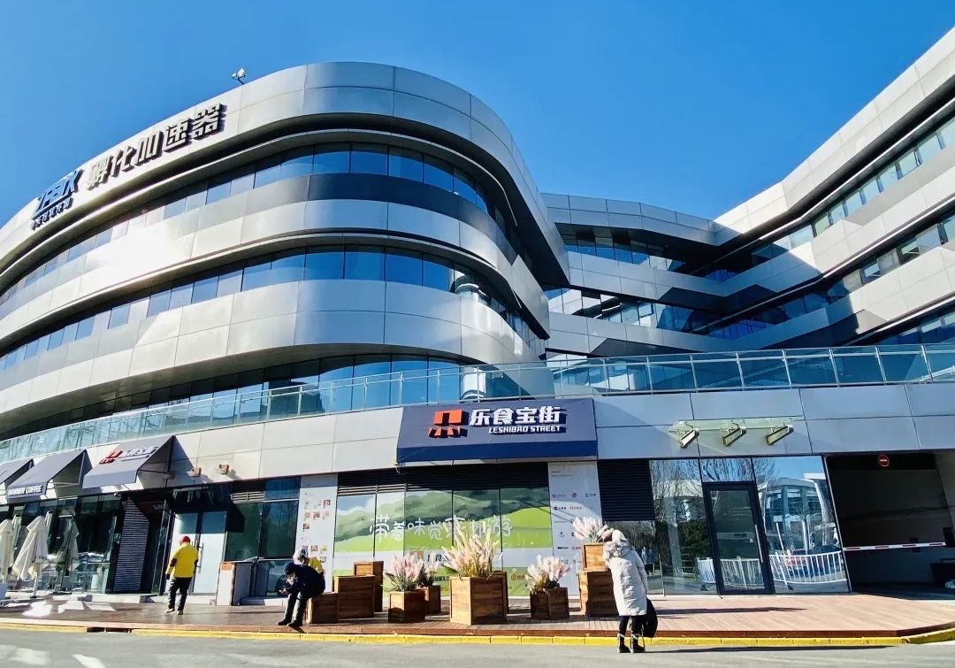 海淀区园区美食地图之中关村软件园乐食宝街