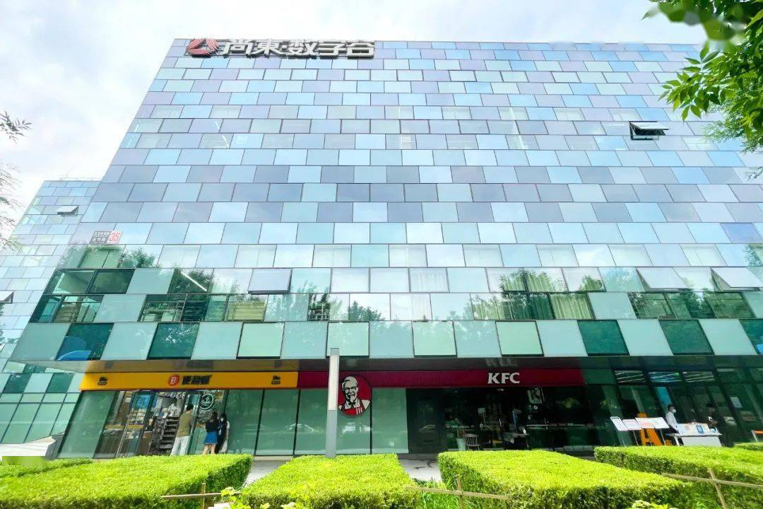 海淀区园区美食地图之尚东数字谷