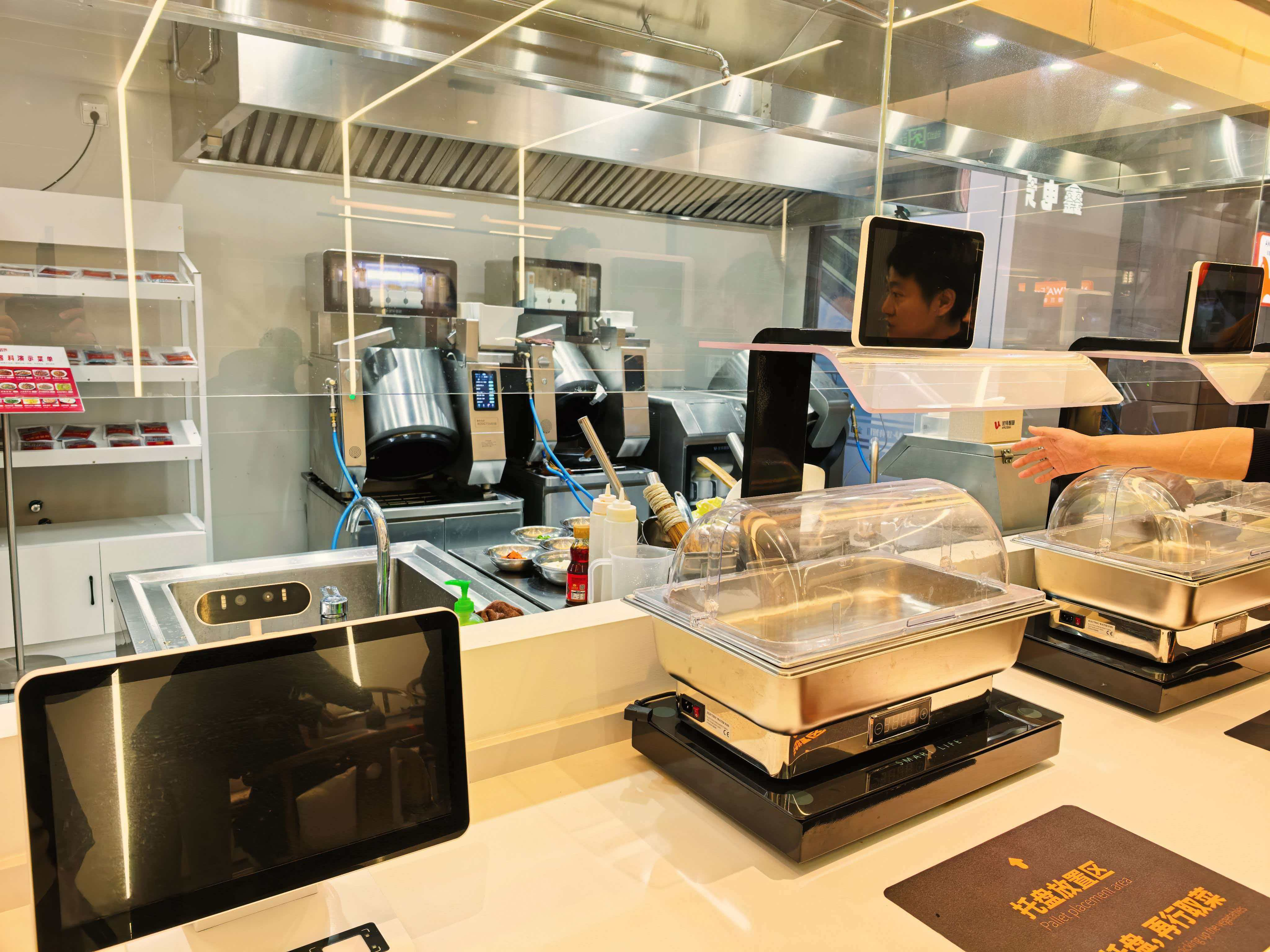 协会组织考察优特智厨 共探智能烹饪降本增效新路径